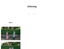 Tablet Screenshot of linlinxing.com